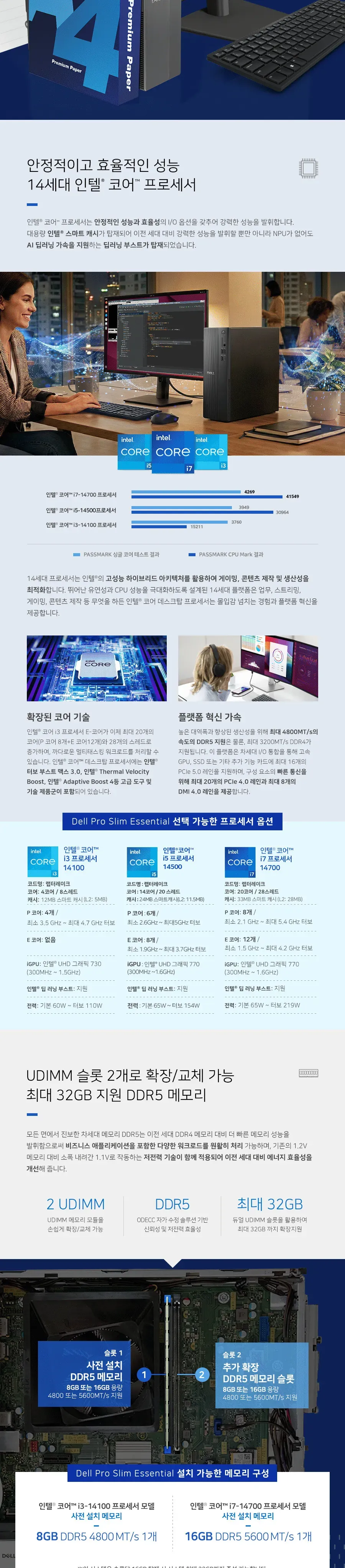 CZ1334155_d_3.webp