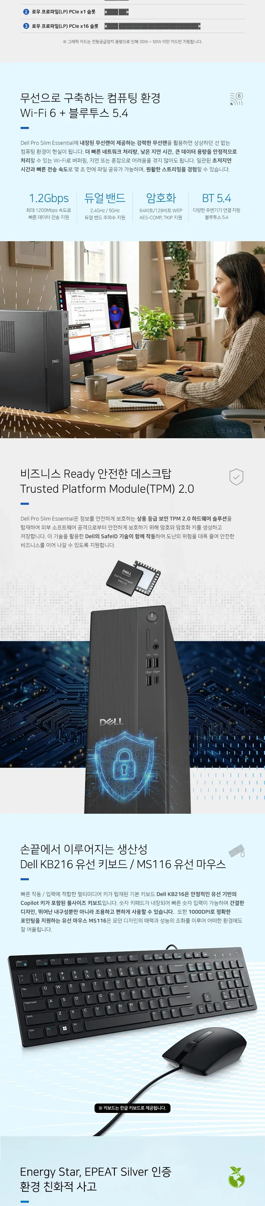 CZ1334155_d_5.webp