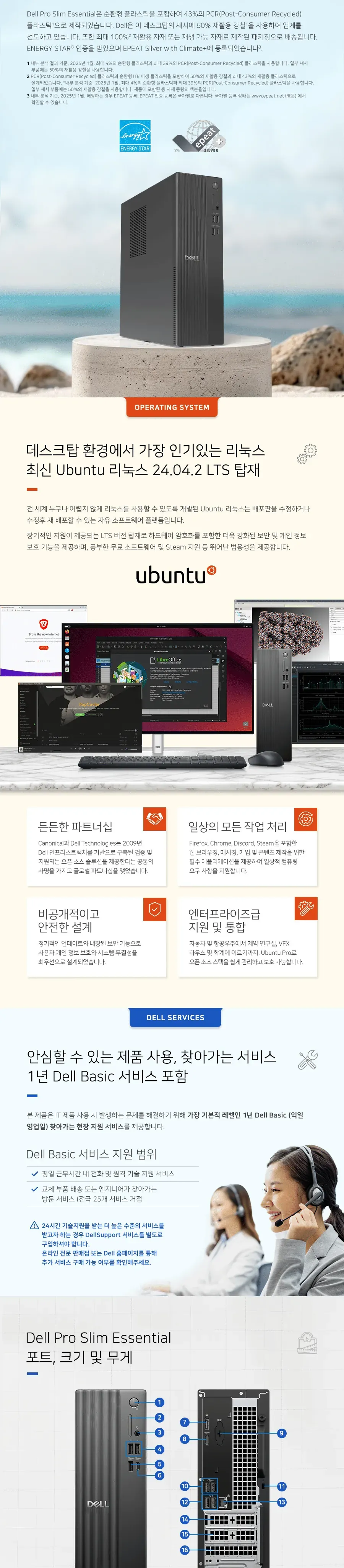 CZ1334155_d_6.webp
