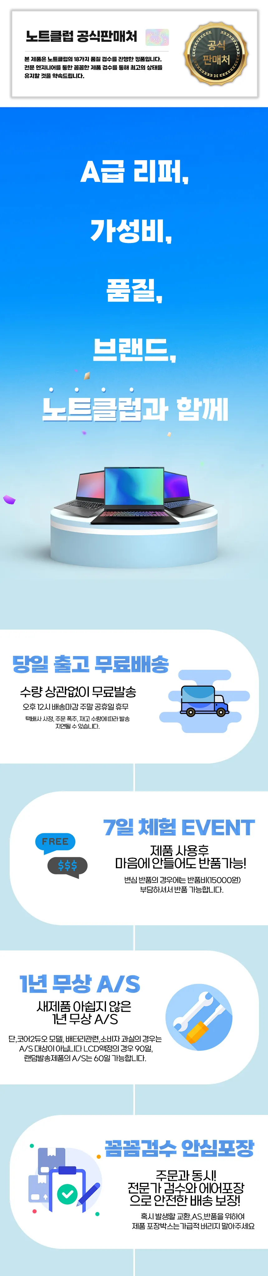 CZ1334393_d_4.webp