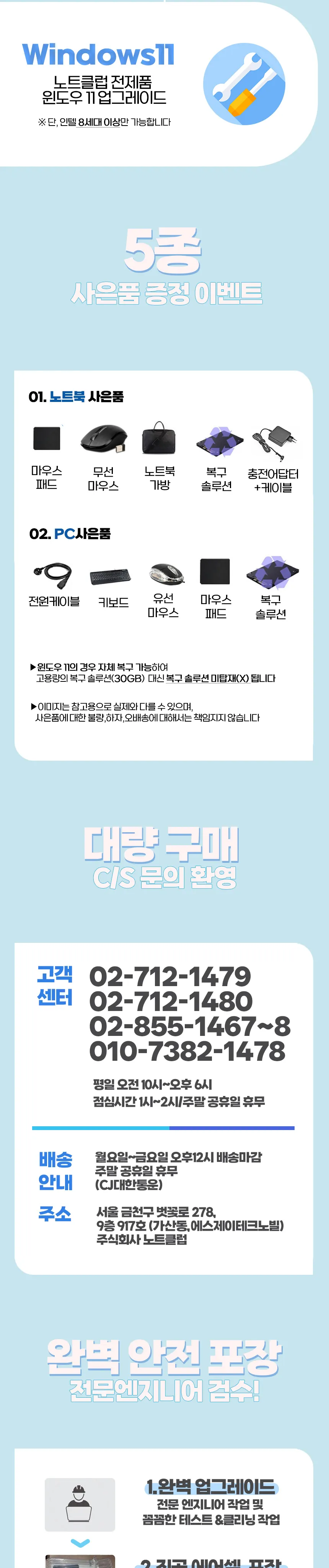 CZ1334393_d_5.webp