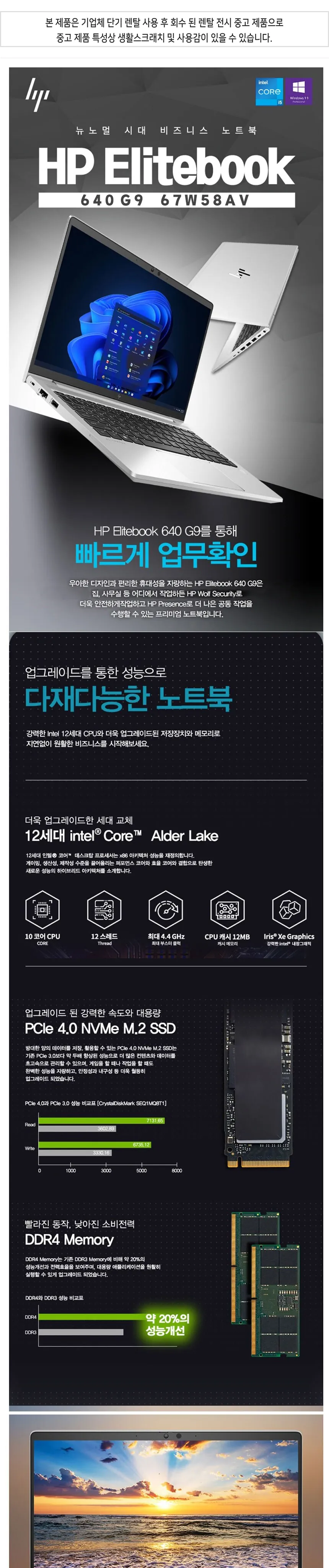 CZ1334401_d_4.webp