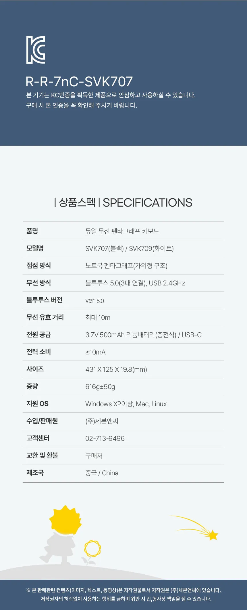 CZ1336189_d_36.webp