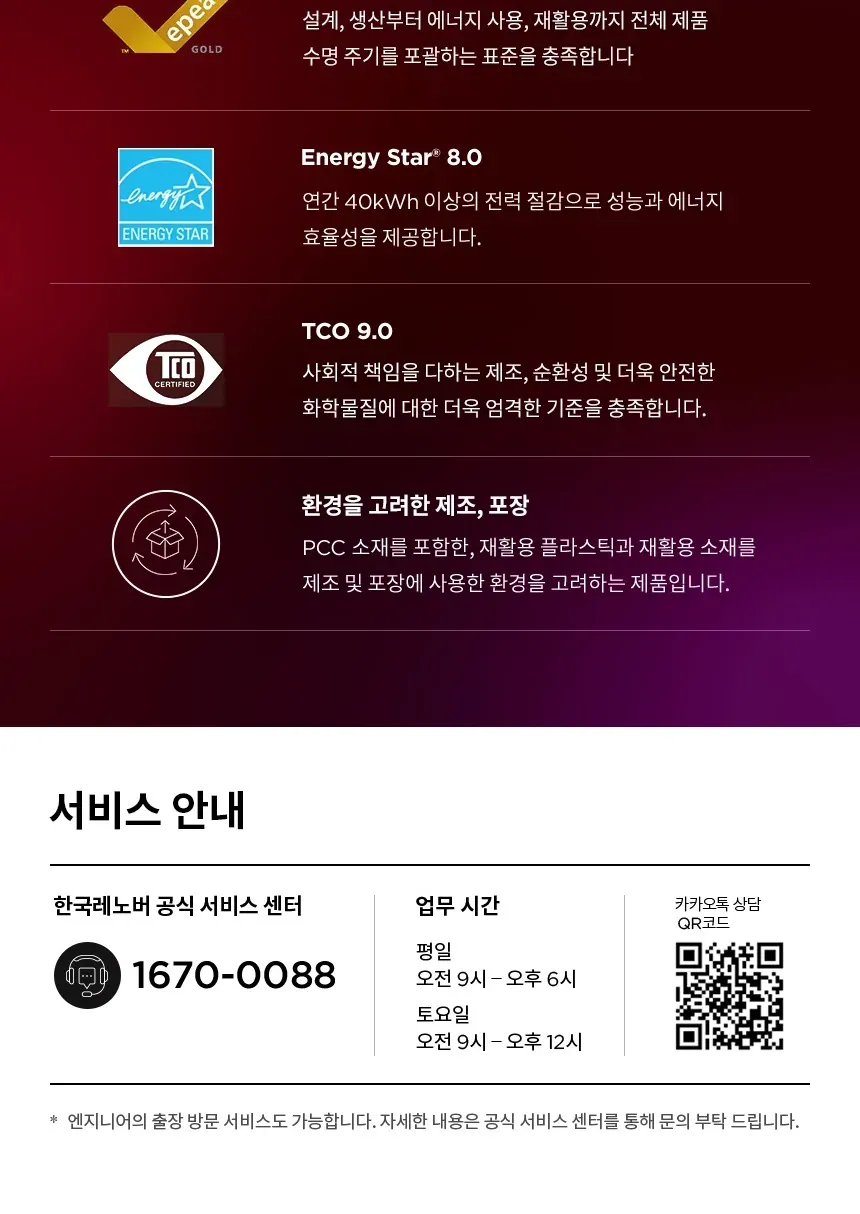 CZ1336852_d_10.webp