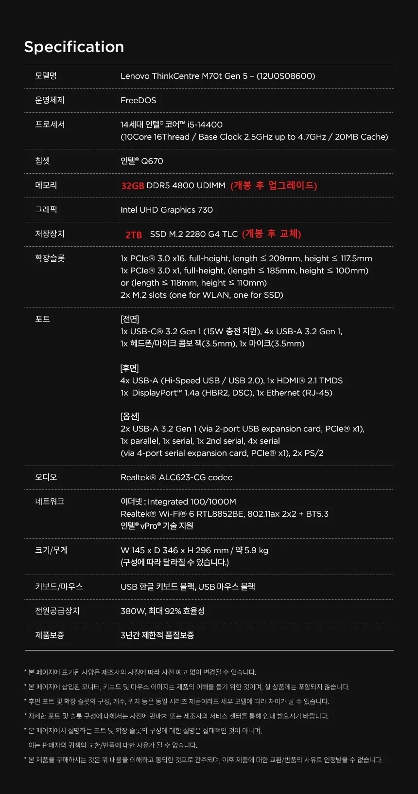 CZ1336852_d_12.webp