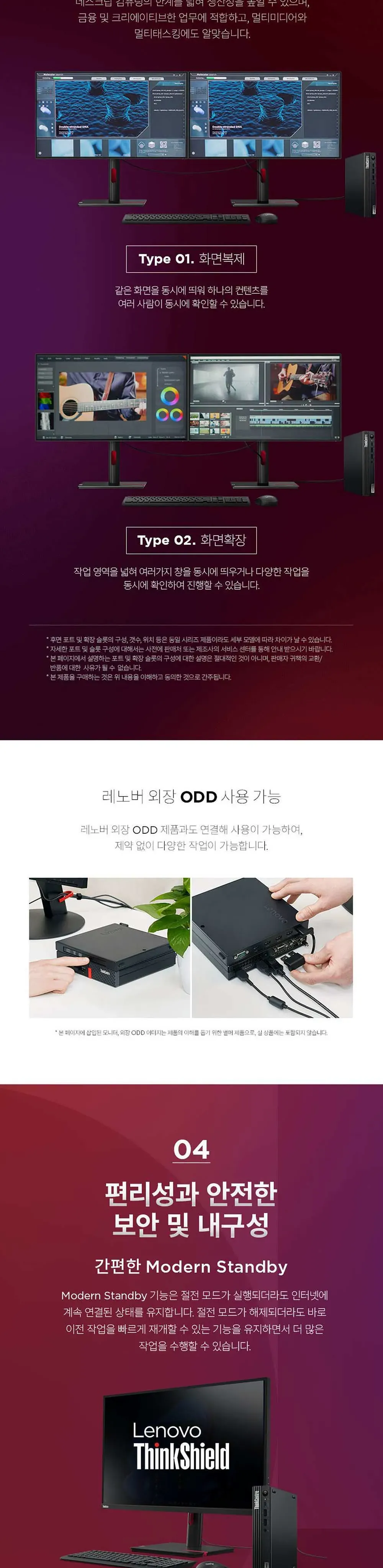 CZ1337213_d_14.webp