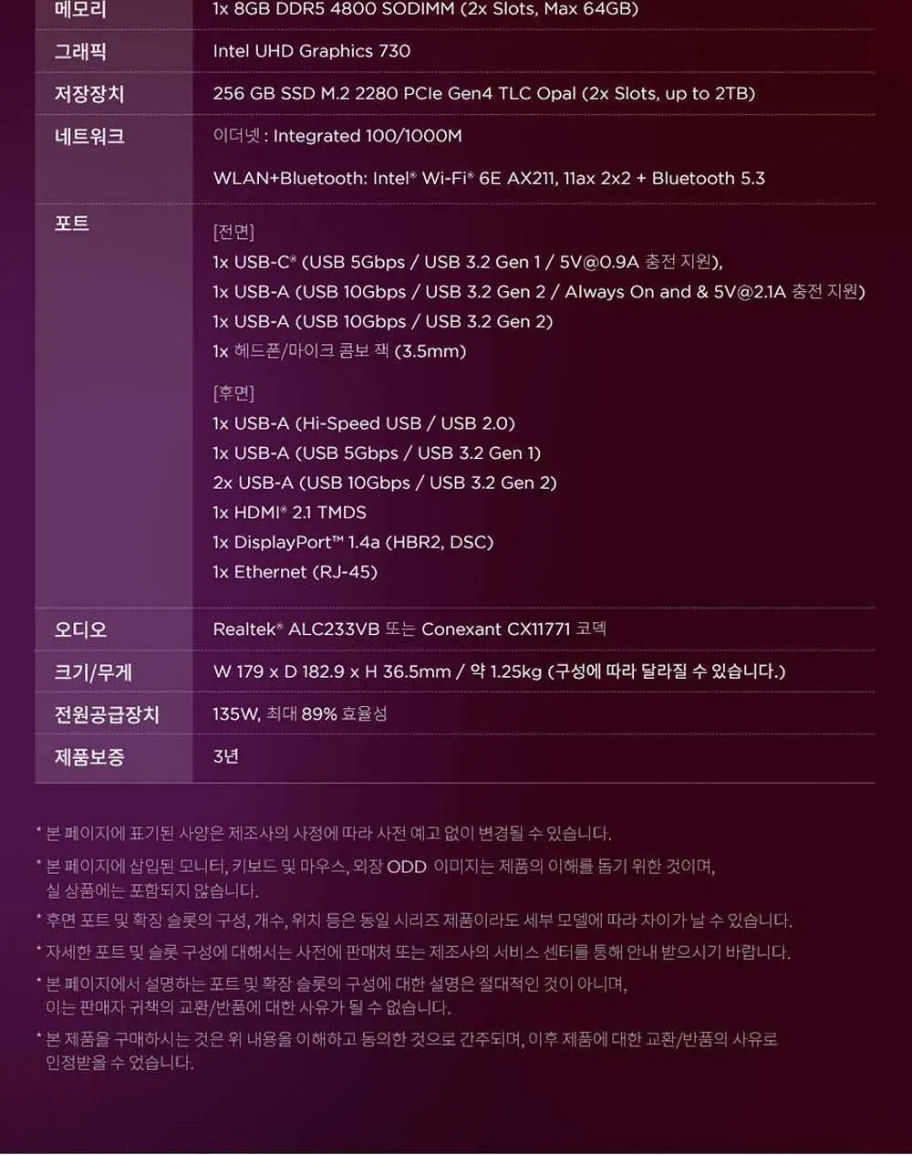 CZ1337213_d_16.webp