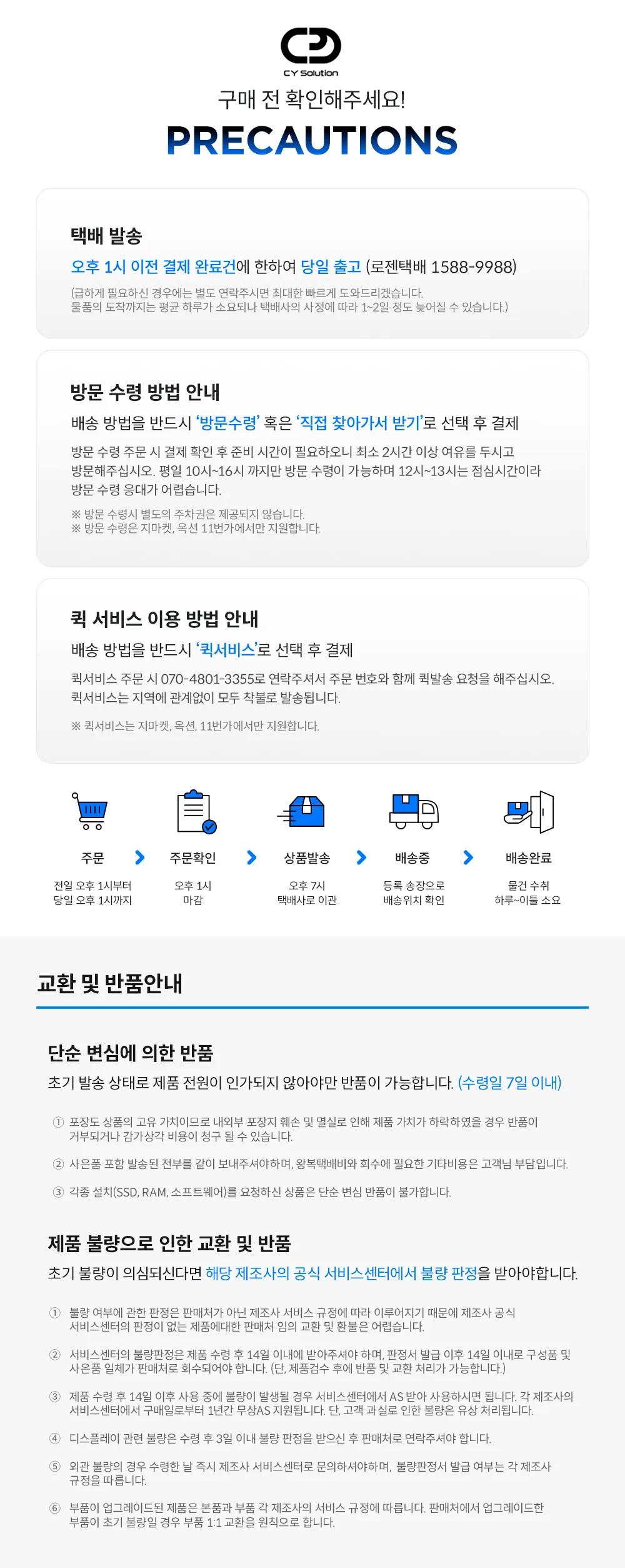 CZ1337213_d_19.webp
