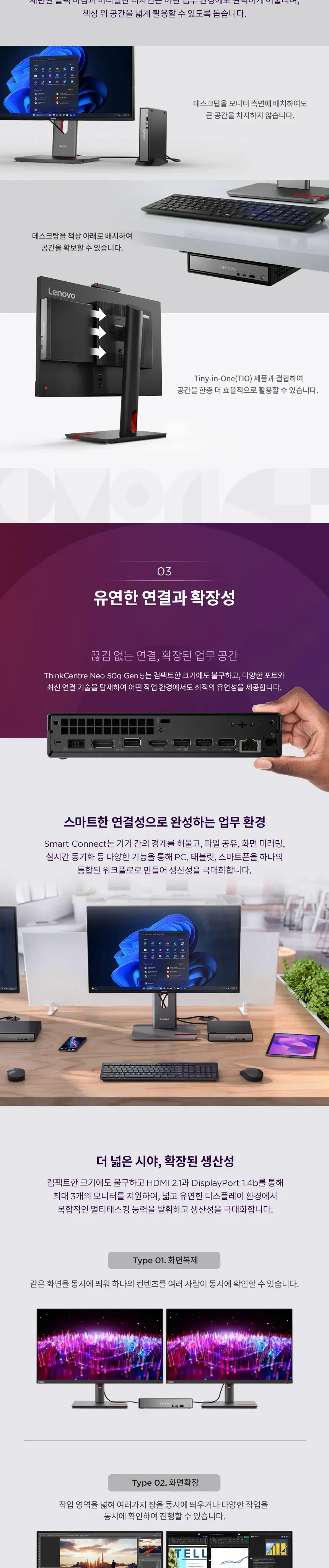 CZ1337250_d_6.webp