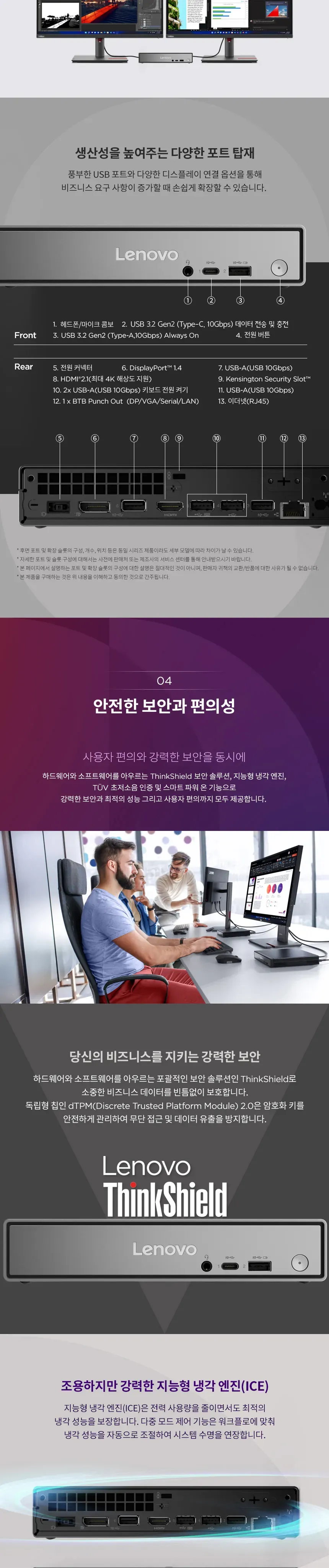CZ1337250_d_7.webp