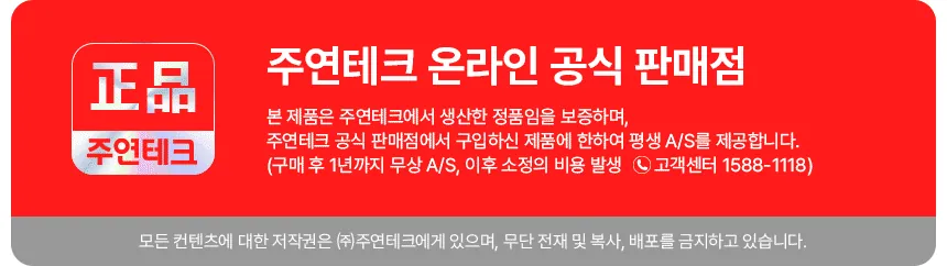 CZ1337669_d_2.webp