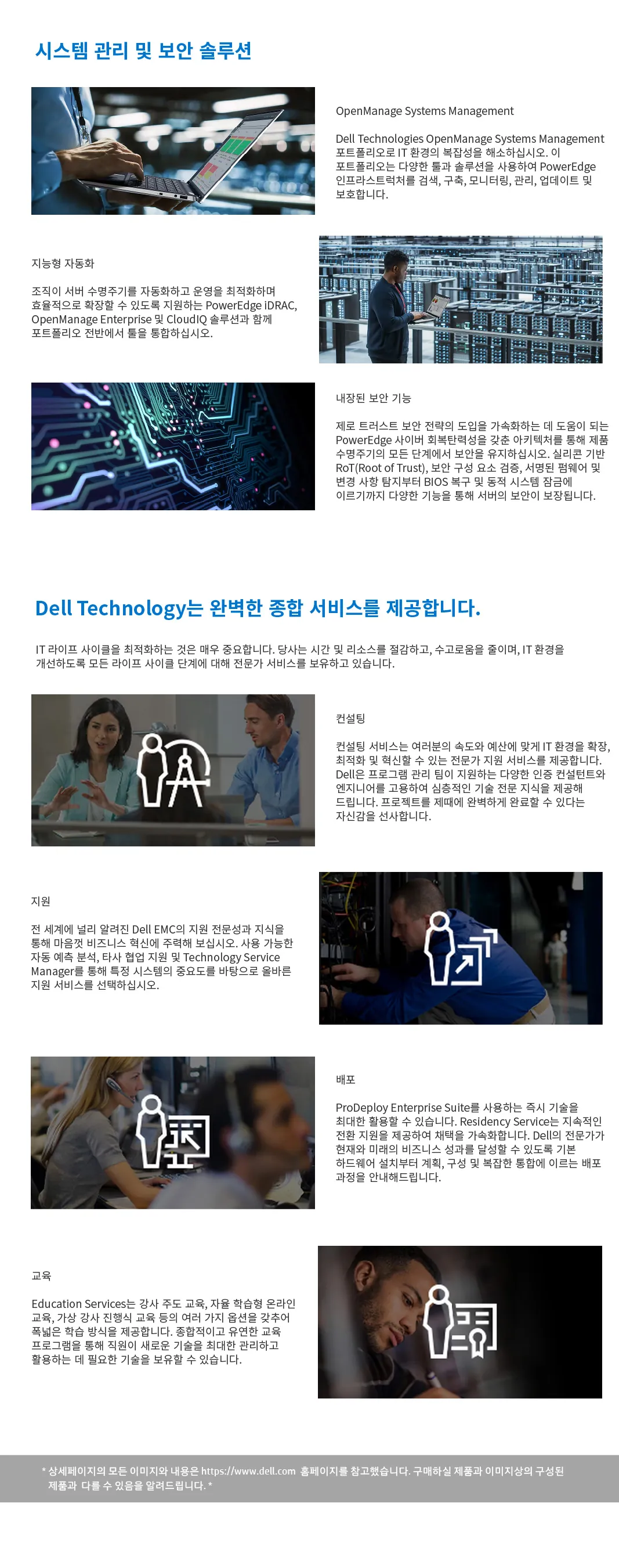 CZ1338766_d_12.webp