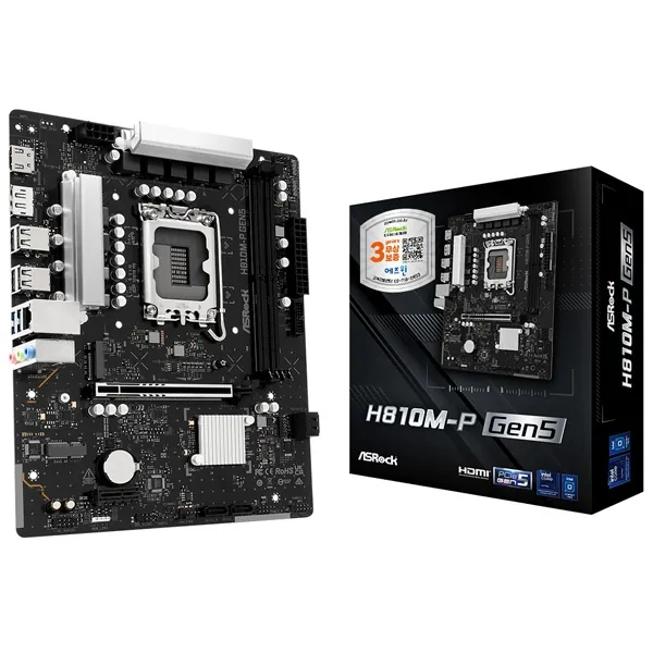 [ASRock] H810M-P Gen5 에즈윈 (인텔H810/M-ATX)