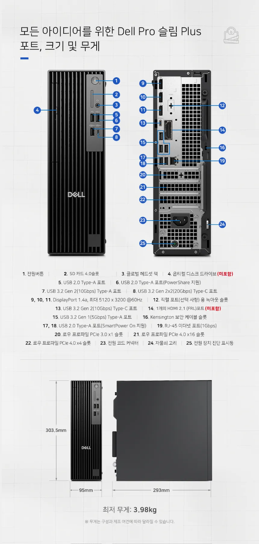 CZ1339702_d_9.webp