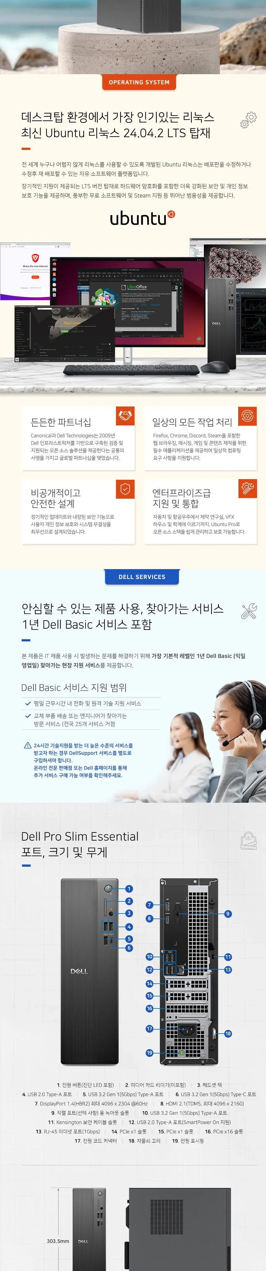 CZ1339732_d_6.webp