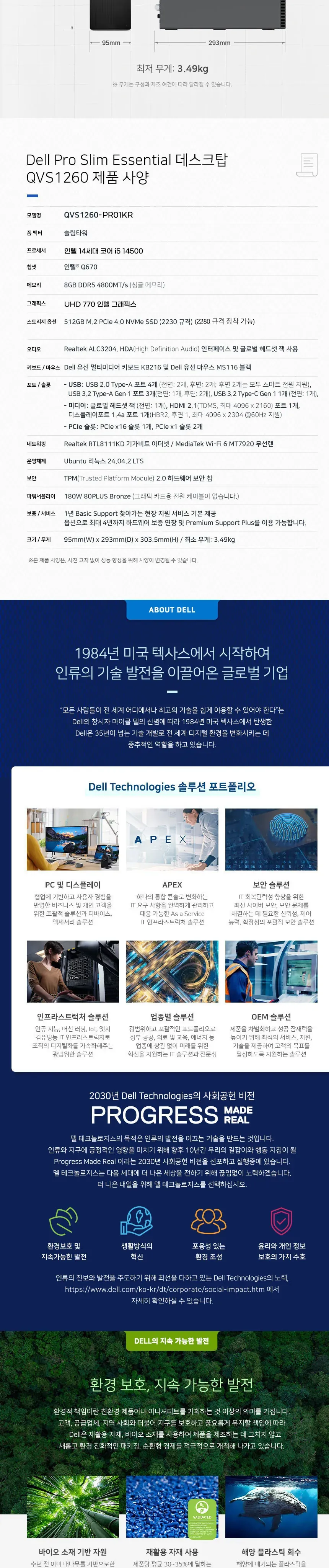 CZ1339732_d_7.webp