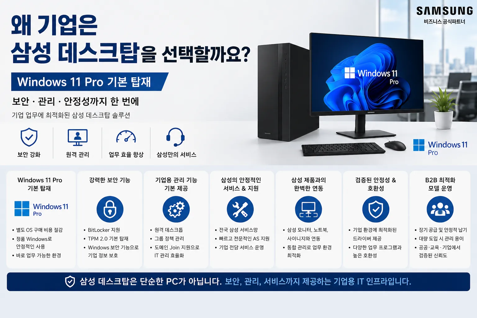 CZ1339822_d_2.webp