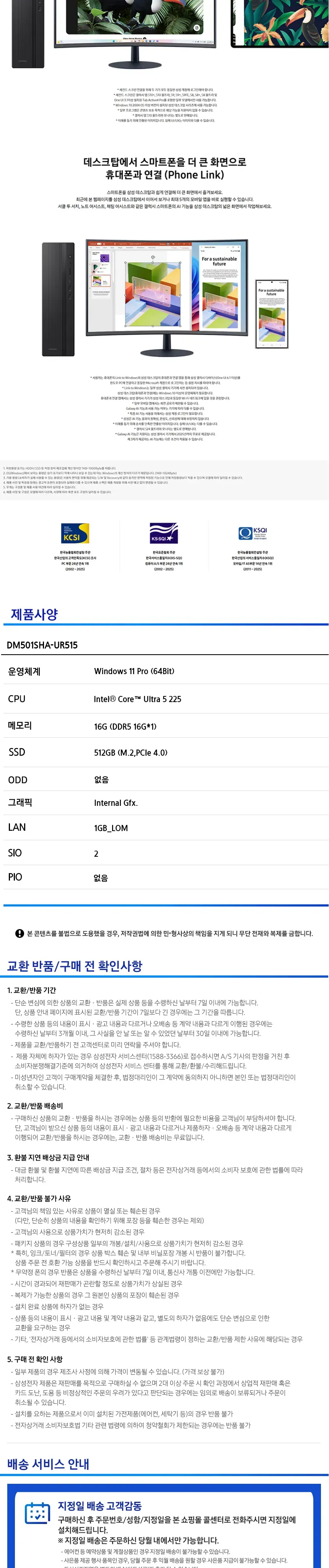 CZ1339822_d_6.webp