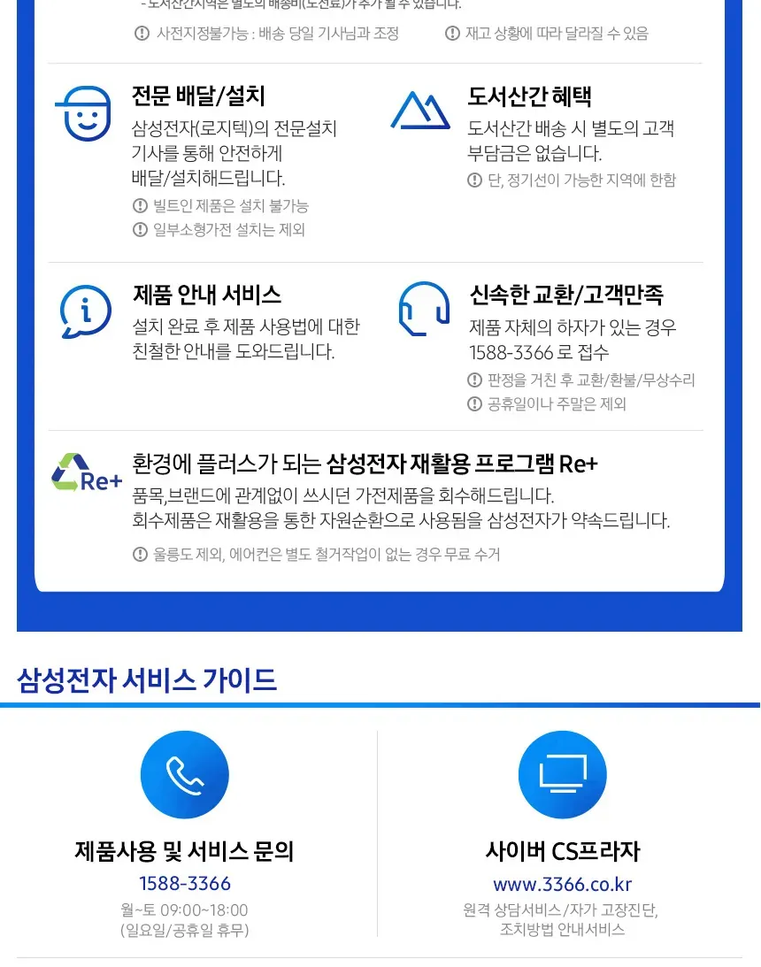 CZ1339822_d_7.webp