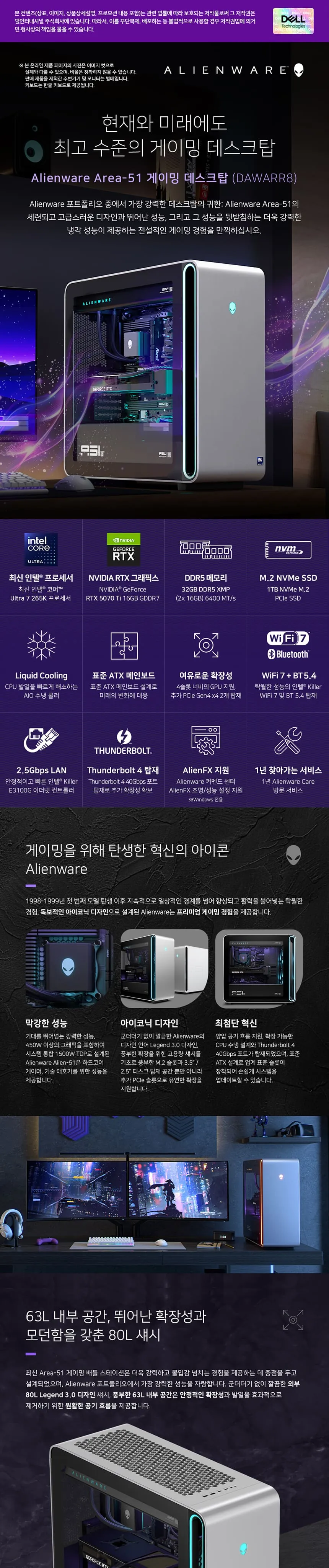 CZ1341216_d_1.webp