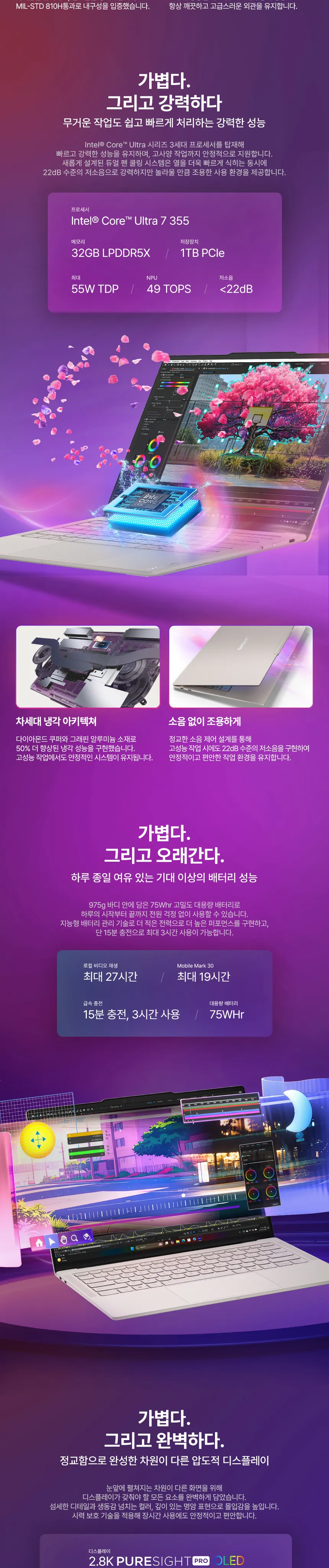 CZ1341897_d_4.webp