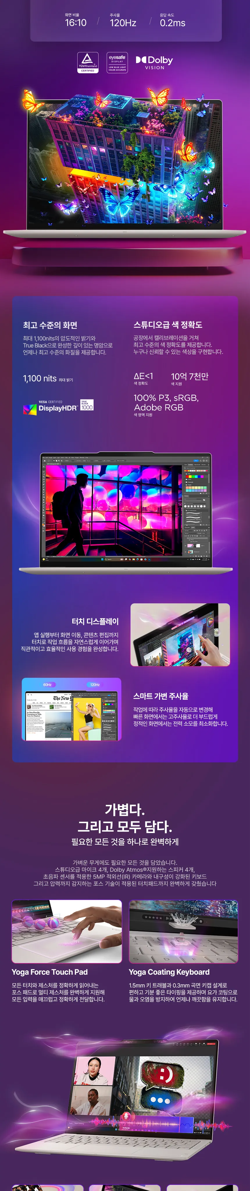 CZ1341897_d_5.webp