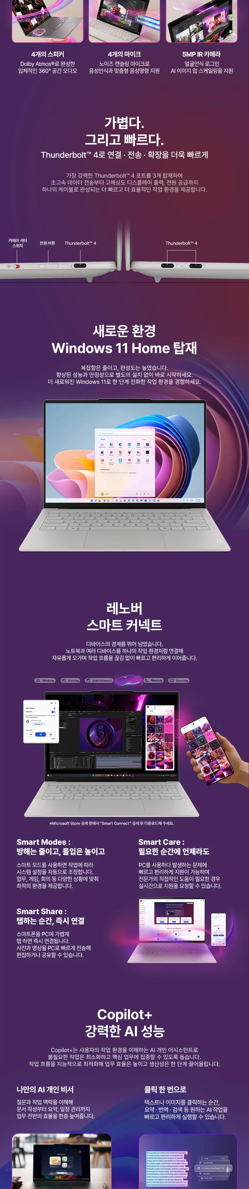 CZ1341897_d_6.webp