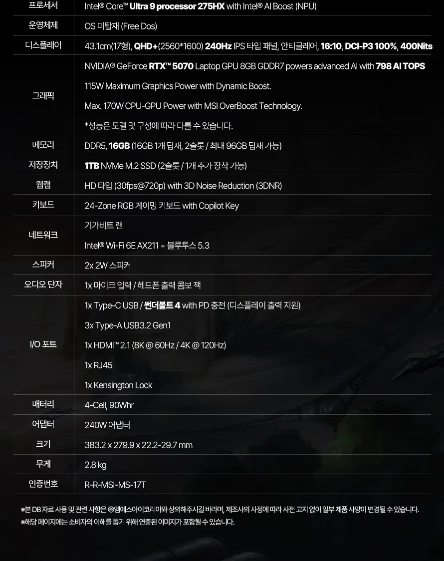 CZ1342118_d_11.webp