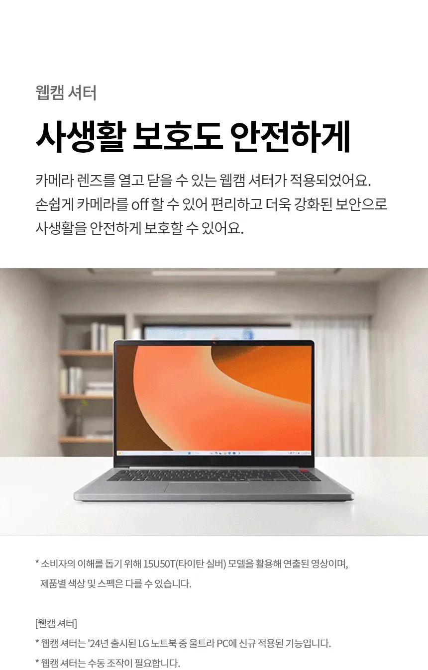 CZ1342472_d_12.webp