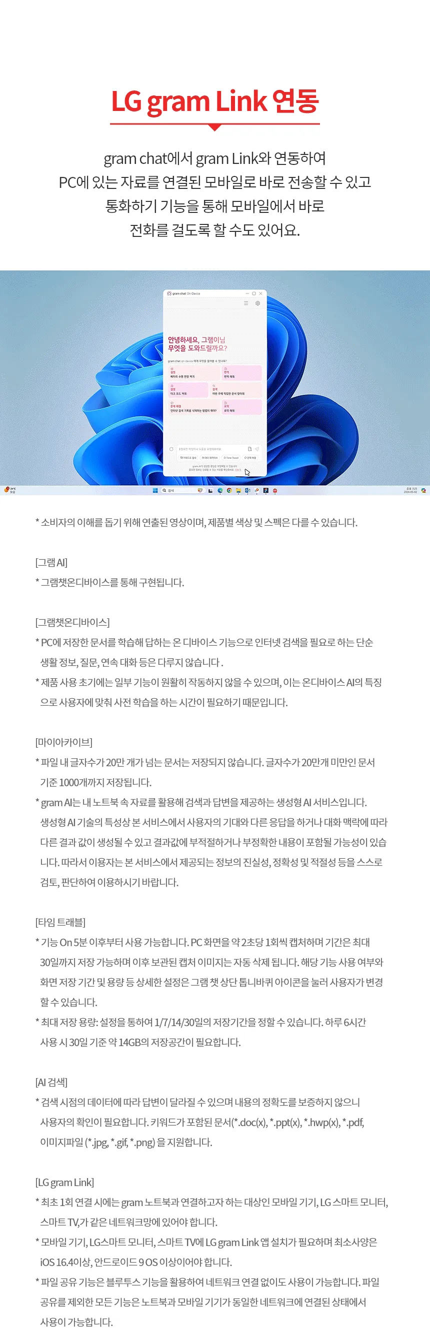 CZ1342472_d_15.webp