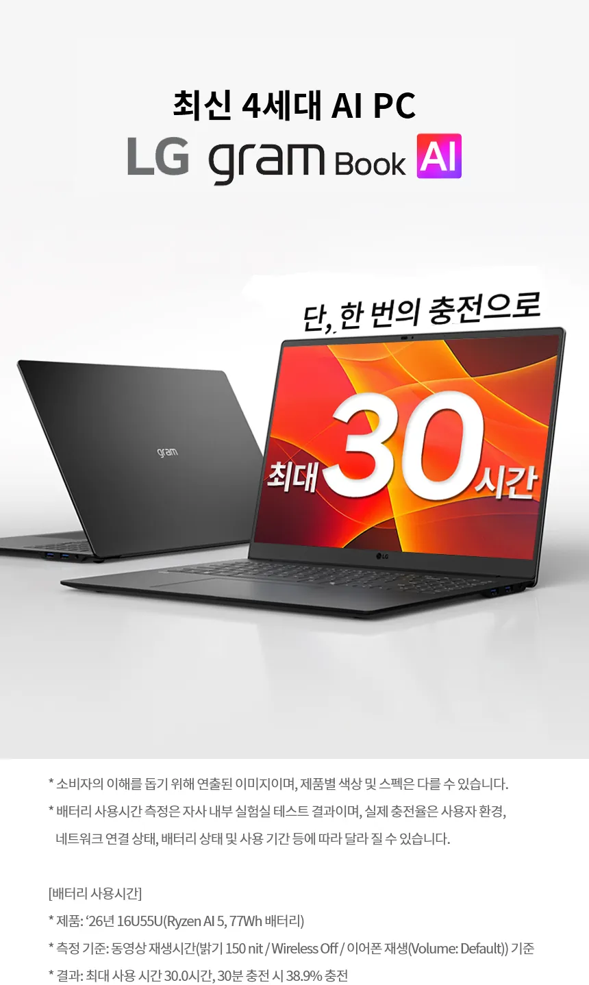 CZ1342472_d_3.webp