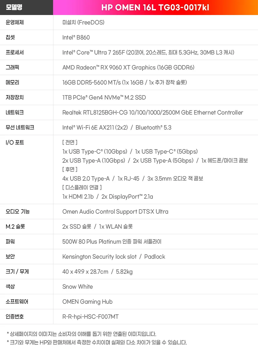 CZ1342474_d_16.webp