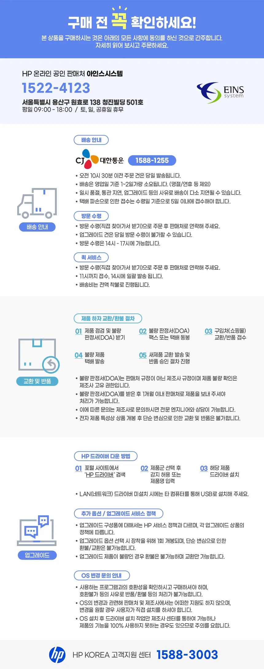 CZ1342474_d_20.webp