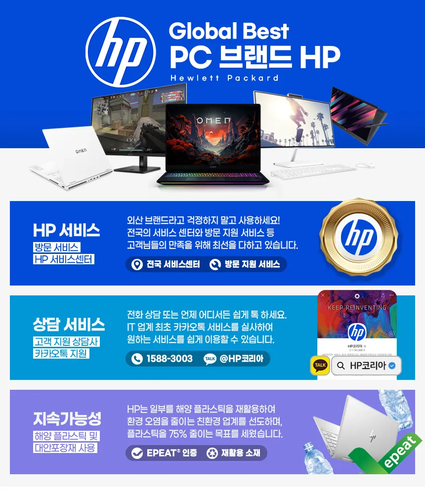 CZ1342474_d_3.webp
