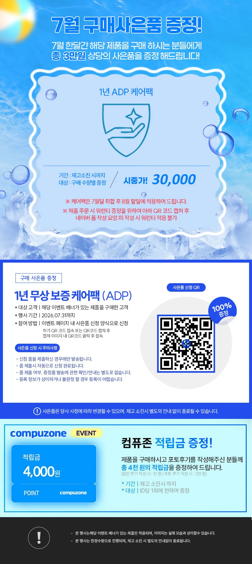 CZ1342565_d_5.webp