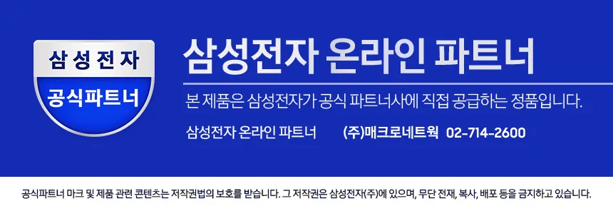 CZ1343151_d_5.webp