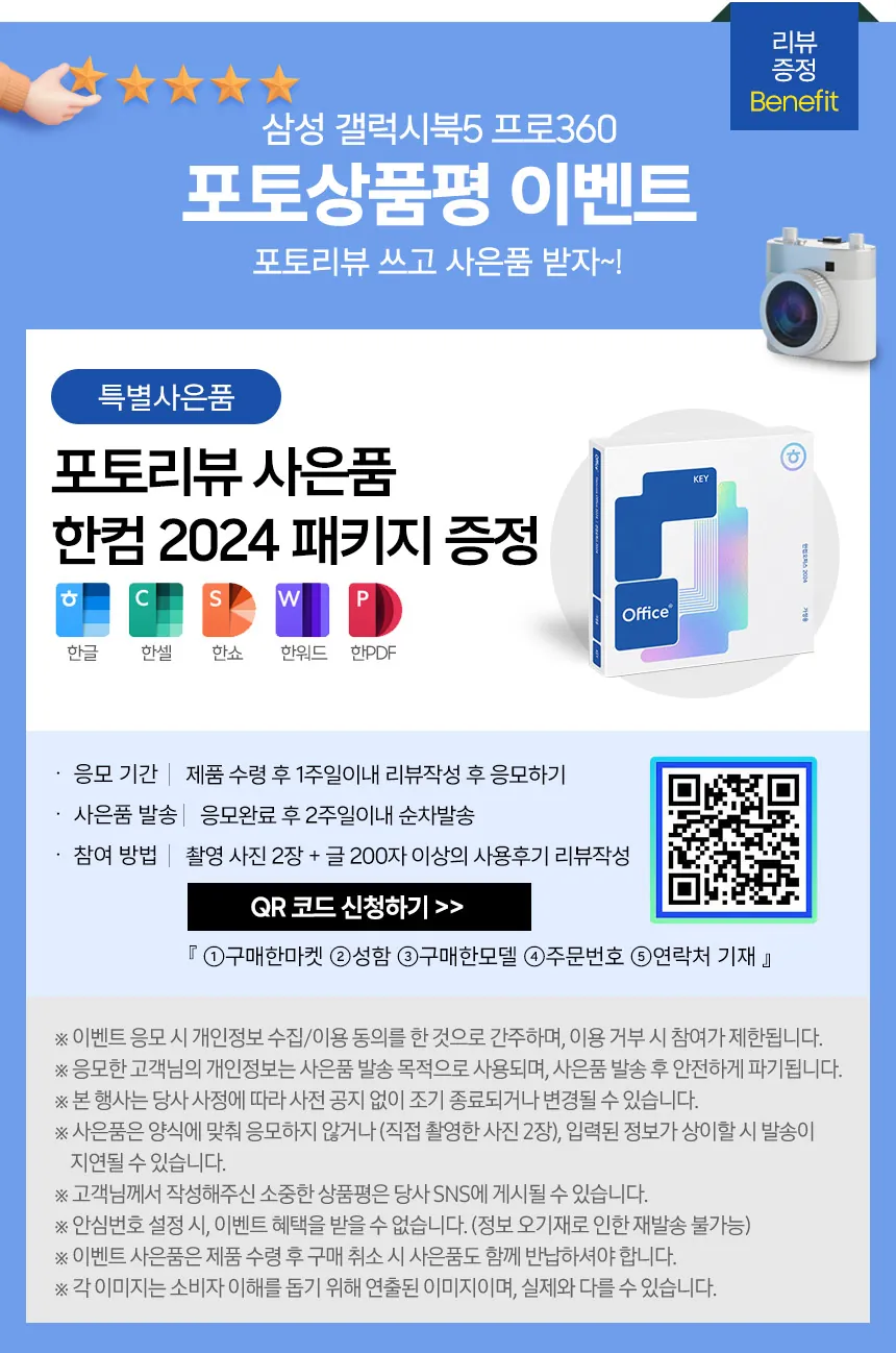 CZ1343151_d_6.webp
