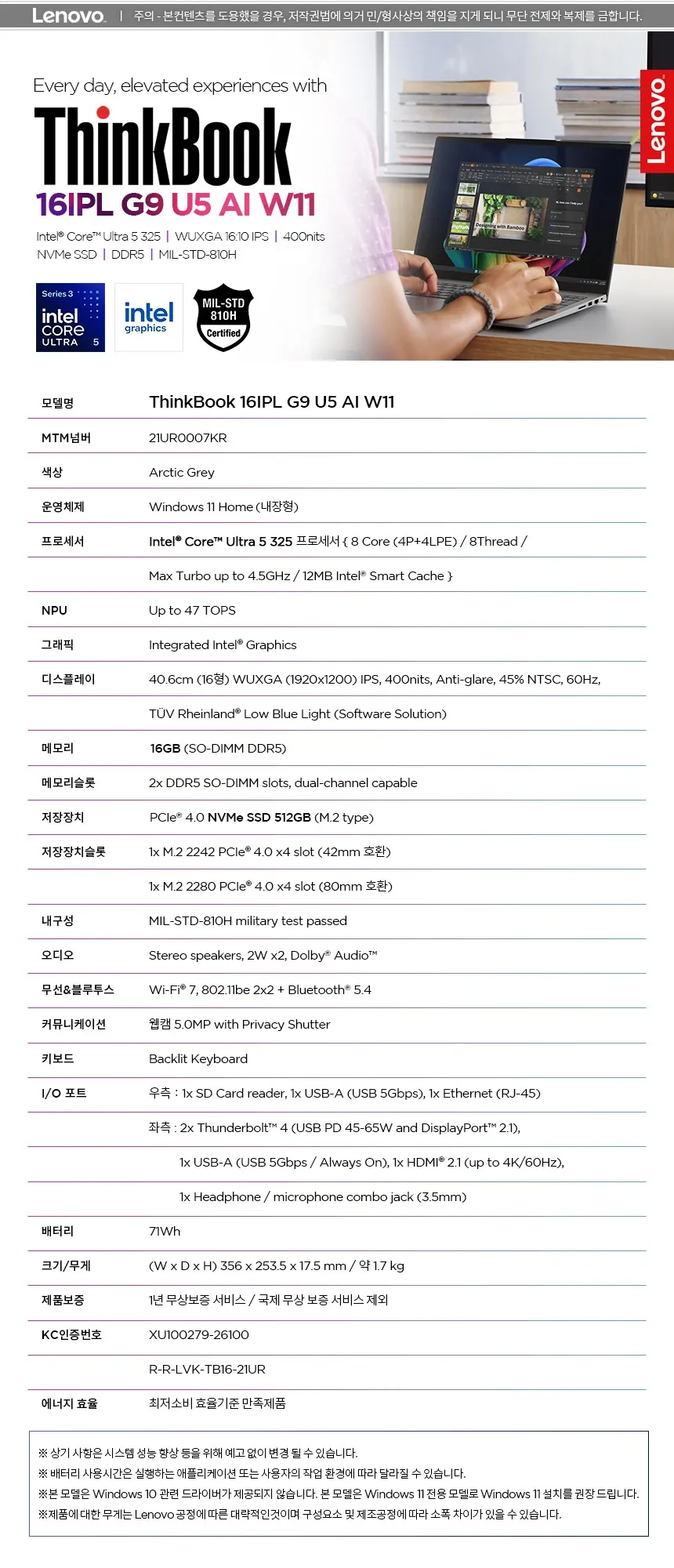 CZ1343325_d_12.webp