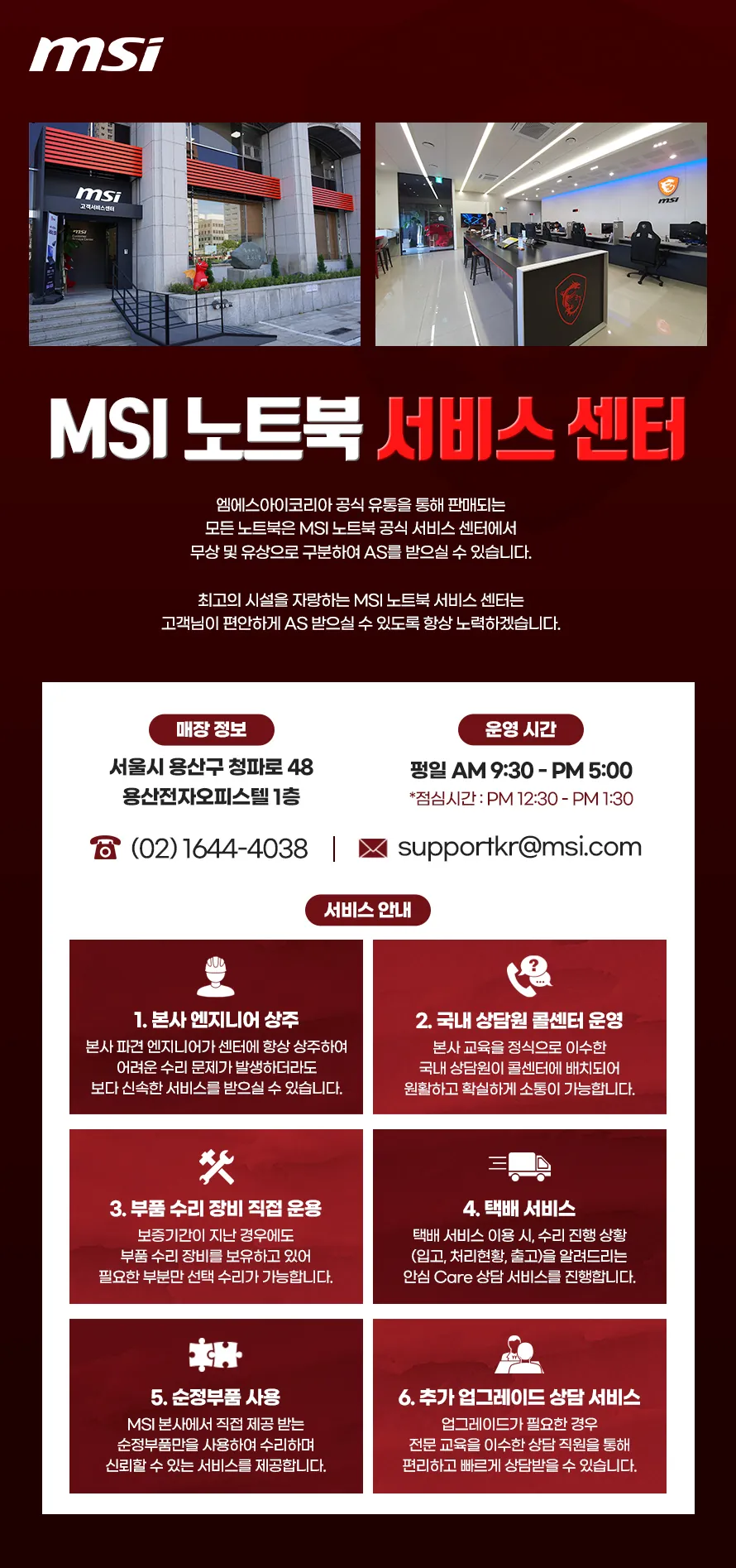 CZ1343447_d_10.webp