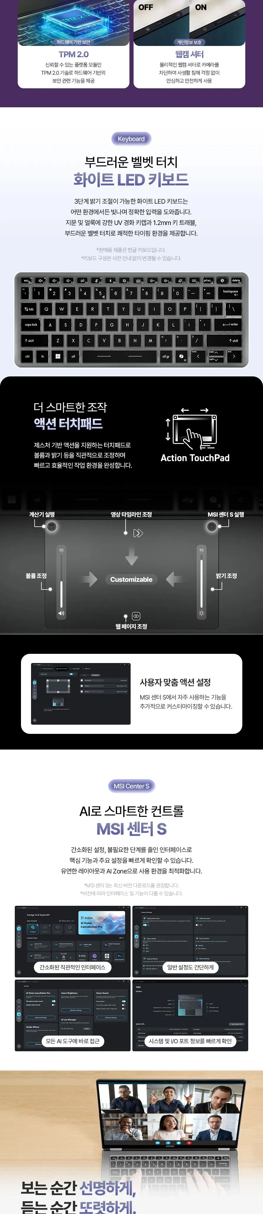 CZ1343447_d_7.webp