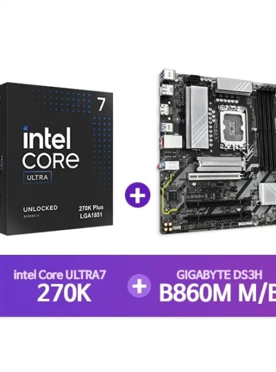 [GIGABYTE] B860M DS3H 피씨디렉트 + [INTEL] Ultra7 프로세서 270K 정품박스 [결합할인]