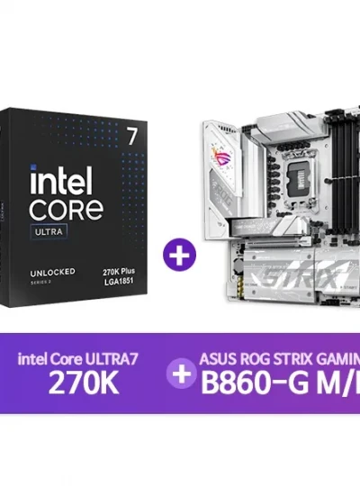 [ASUS] ROG STRIX B860-G GAMING WIFI 코잇 + [INTEL] Ultra7 프로세서 270K 정품박스 [결합할인]