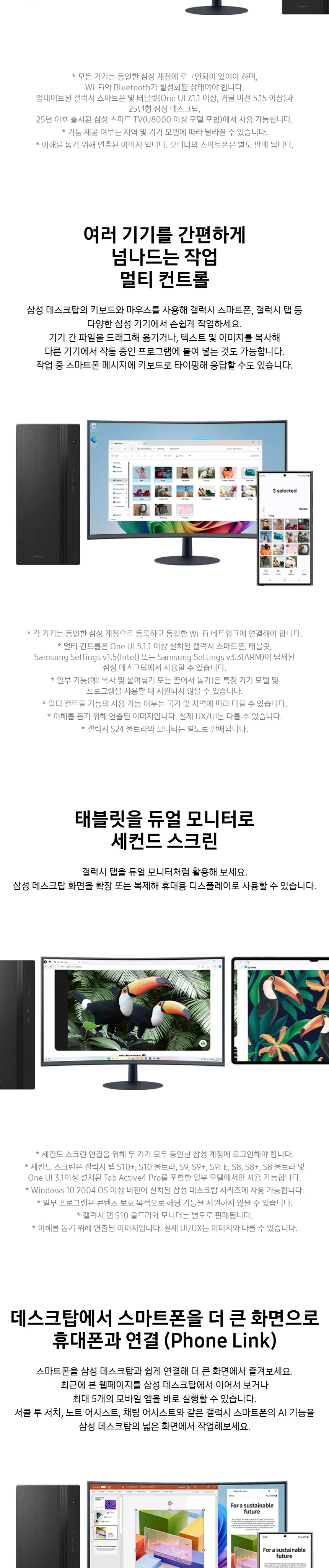 CZ1343763_d_5.webp