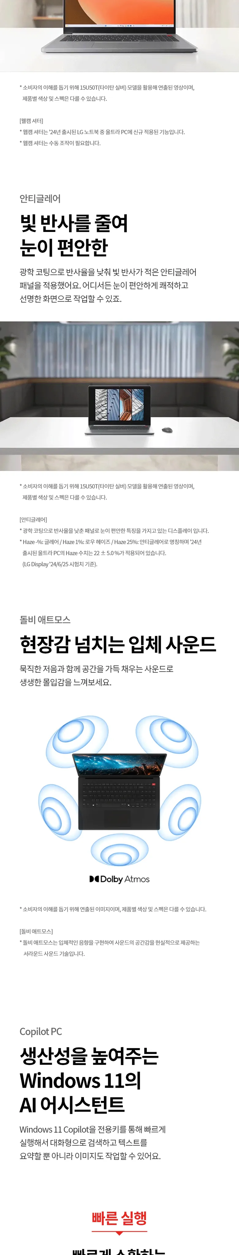 CZ1343786_d_4.webp