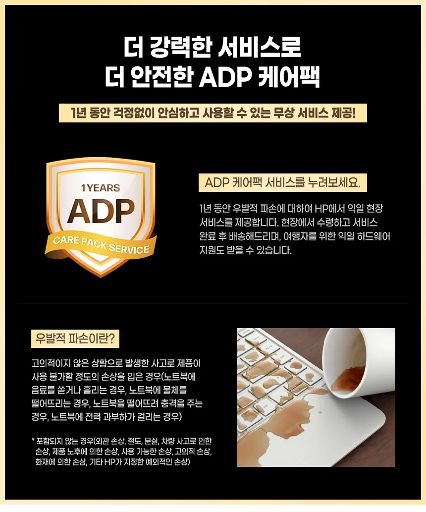 CZ1344004_d_6.webp