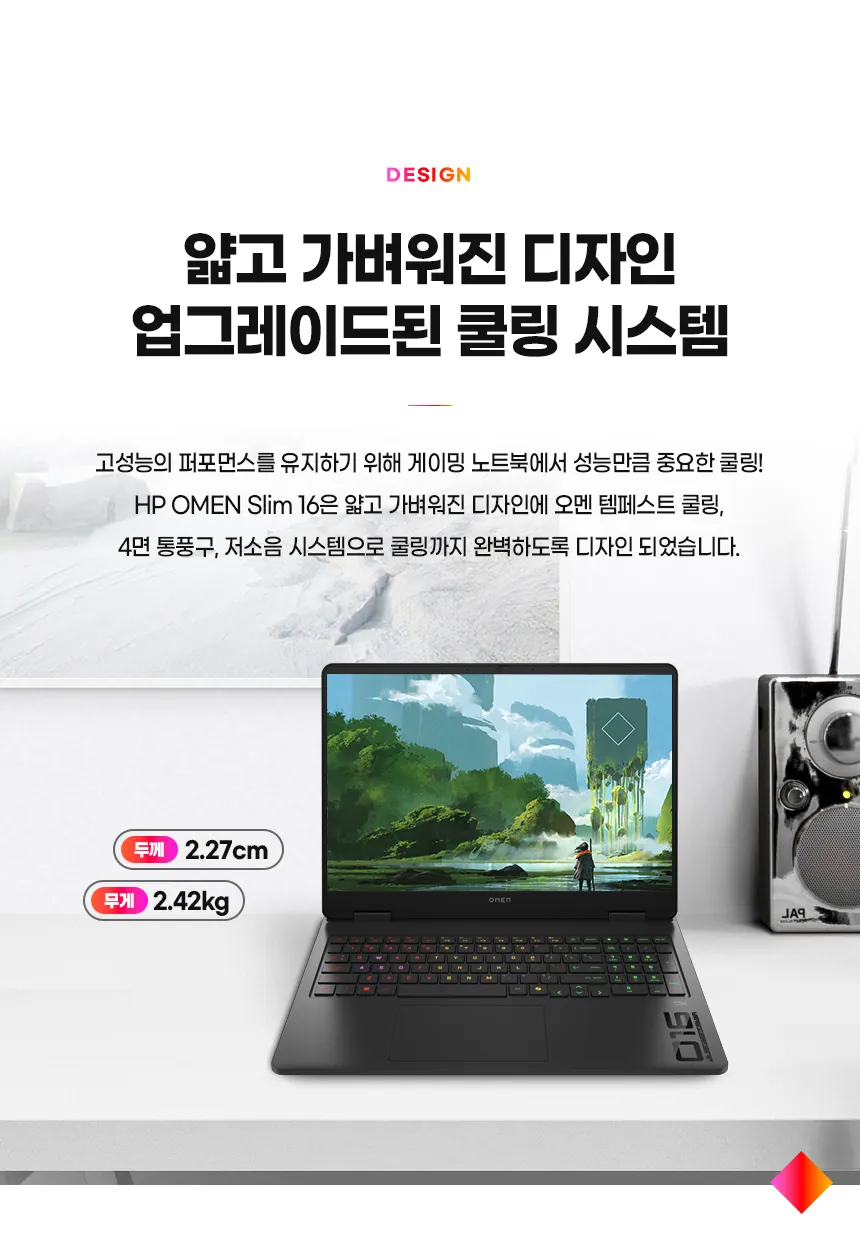 CZ1344005_d_17.webp