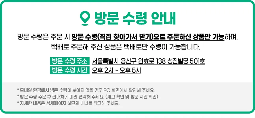 CZ1344005_d_4.webp