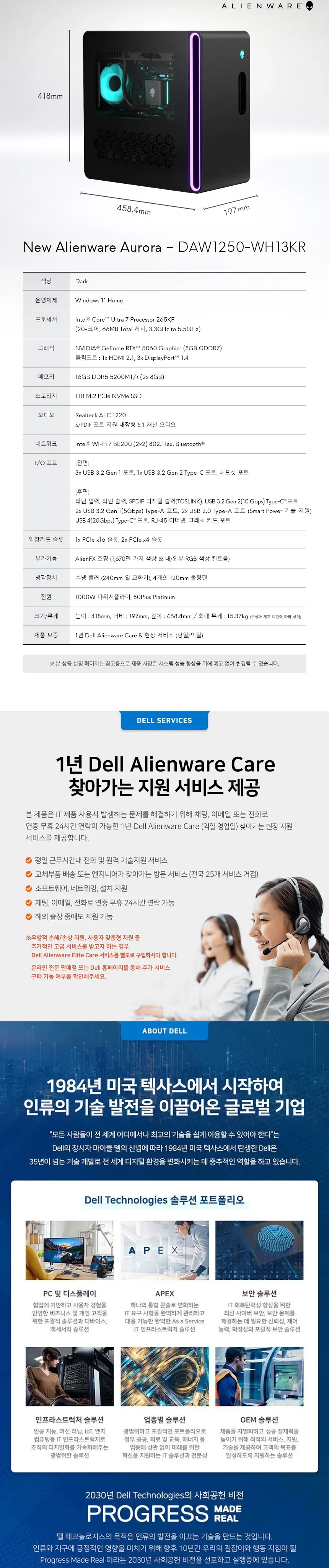 CZ1344132_d_7.webp