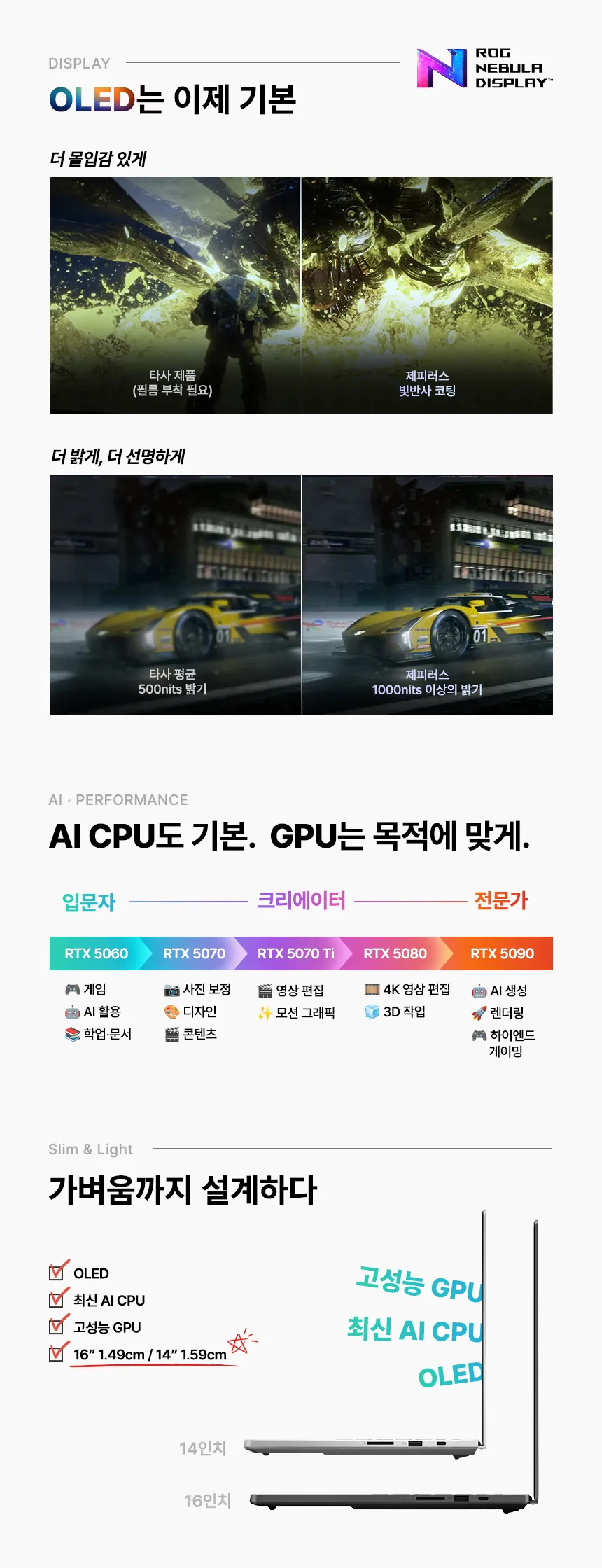CZ1344135_d_5.webp