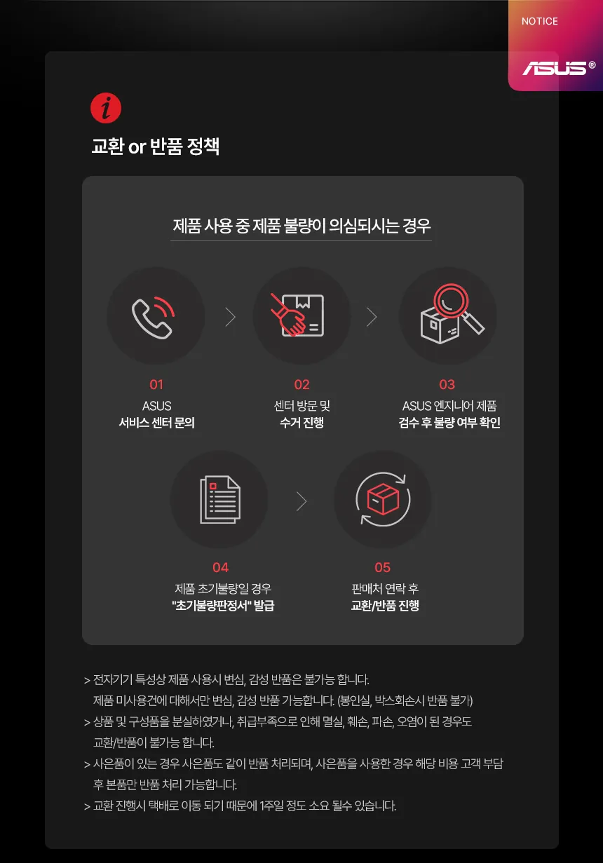 CZ1344136_d_27.webp